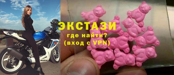 прущие крисы Арсеньев