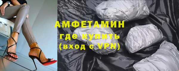 прущие крисы Арсеньев