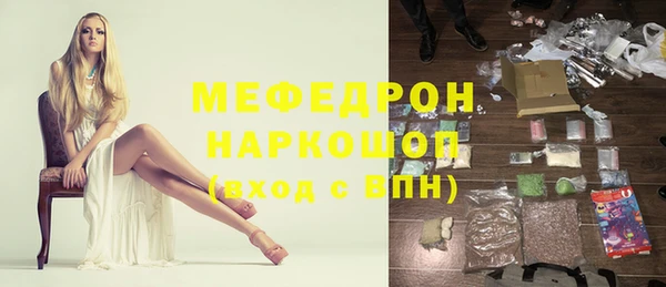 прущие крисы Арсеньев