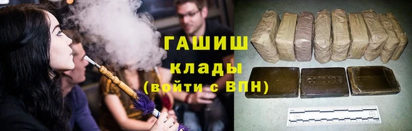 бошки Россошь