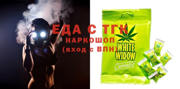 марки lsd Сатка