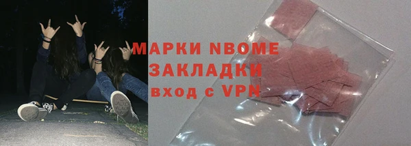 прущий лед Ростов