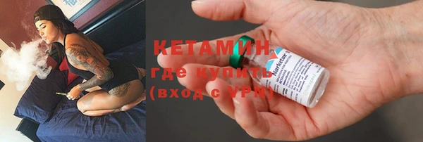 прущий лед Ростов