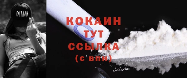 соль ск Аркадак