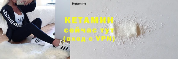 прущие крисы Арсеньев