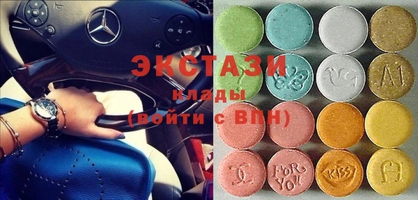 гашиш Воткинск