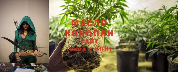 альфа пвп VHQ Армянск