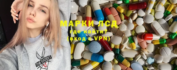 прущие крисы Арсеньев