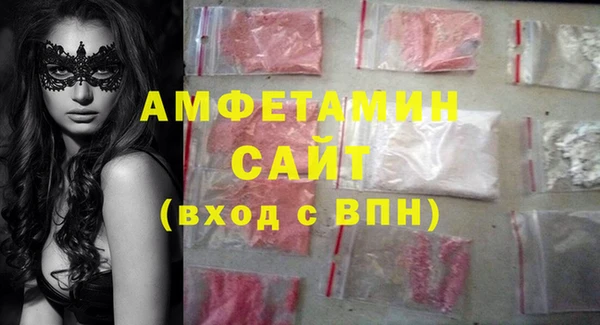 прущие крисы Арсеньев