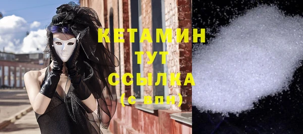 соль ск Аркадак