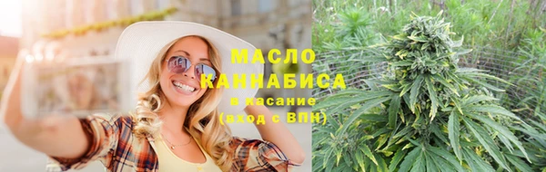 прущие крисы Арсеньев