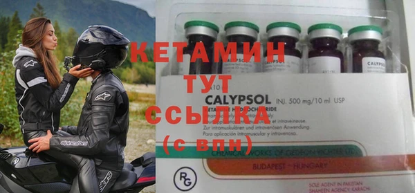 прущие крисы Арсеньев